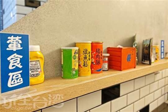 Ark Stay方舟文旅山嵐新館溜滑梯商務民宿 Jiji Esterno foto